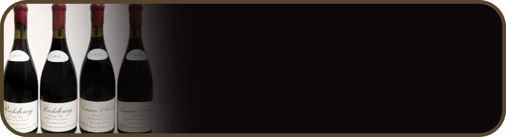 黒龍 石田屋 2021 黒龍 石田屋 2021 | 金澤国際株式会社