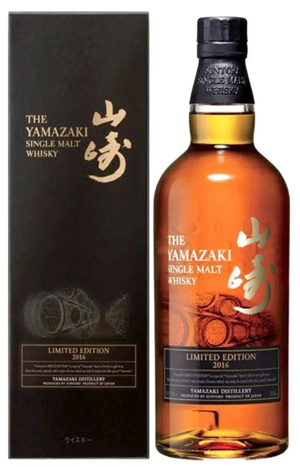 商品一覧 | 金澤国際株式会社 - 高級酒、日本酒、ウイスキー