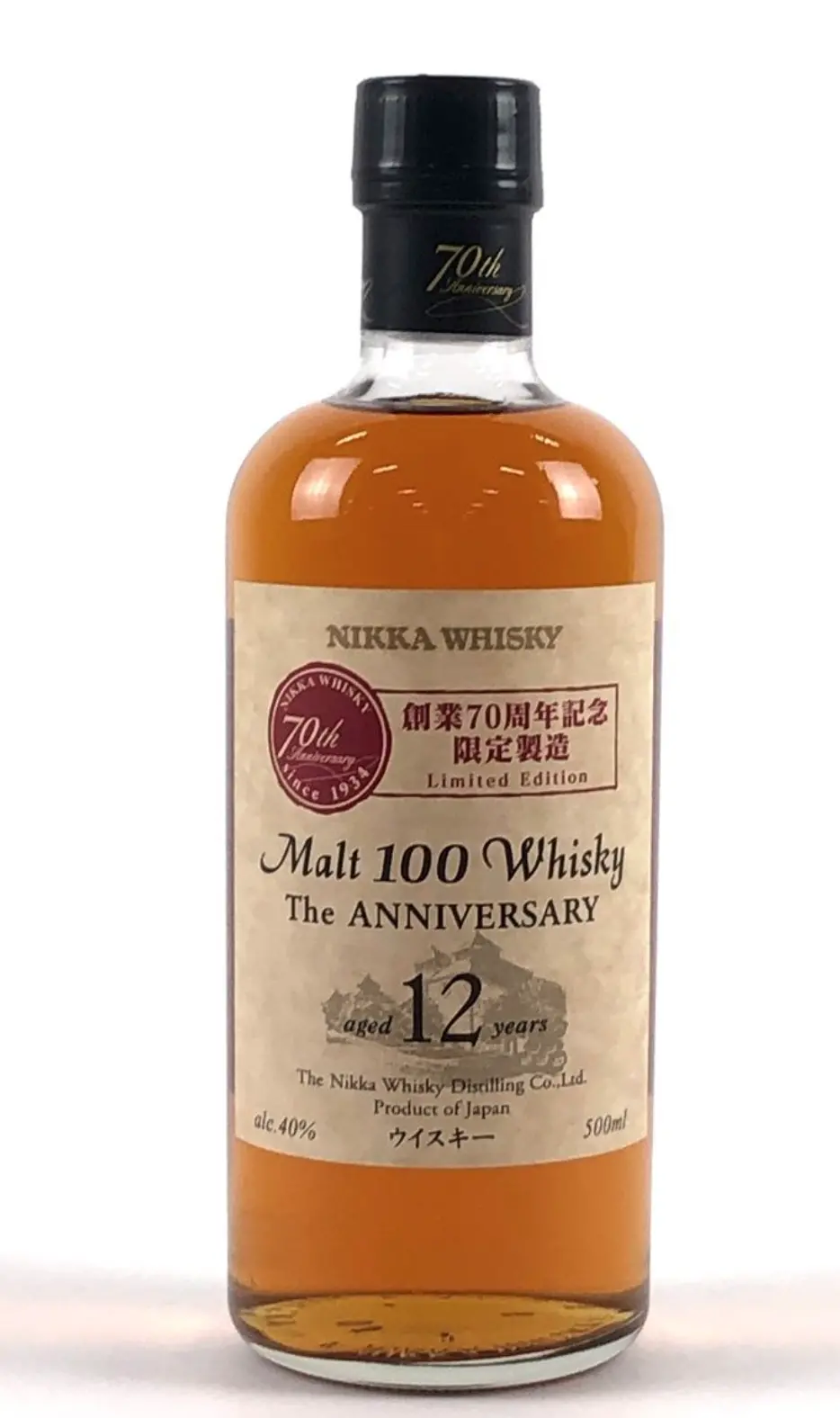 希少】創業70周年記念限定製造 ニッカウイスキー12年 500ml ニッカ