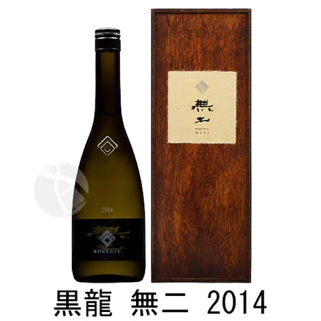 黒龍　石田屋2021 黒龍 純米大吟醸｜代表銘柄 ｜ 加東市産山田錦と日本酒